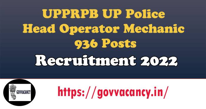 UPPRPB UP Police Head Operator vacancy