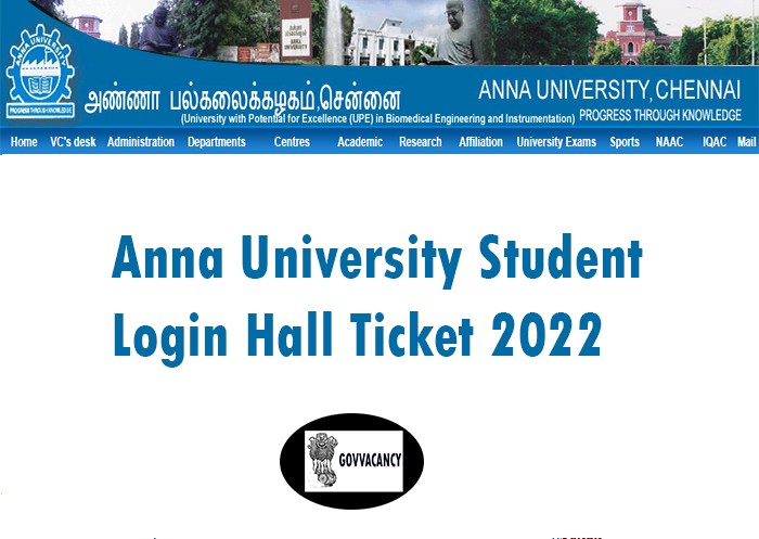 Anna University Student Login Hall Ticket 2022