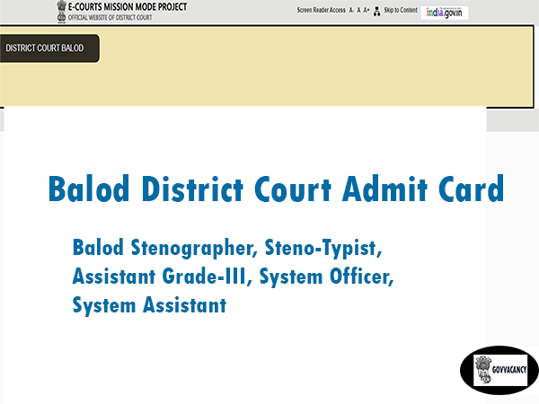 Balod District Court Admit Card