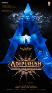 Adipurush Movie Wiki, Bio