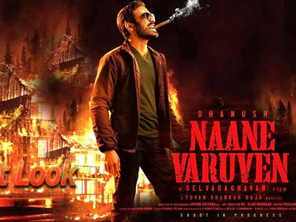 Nanne Varuven Movie Wiki, Biography