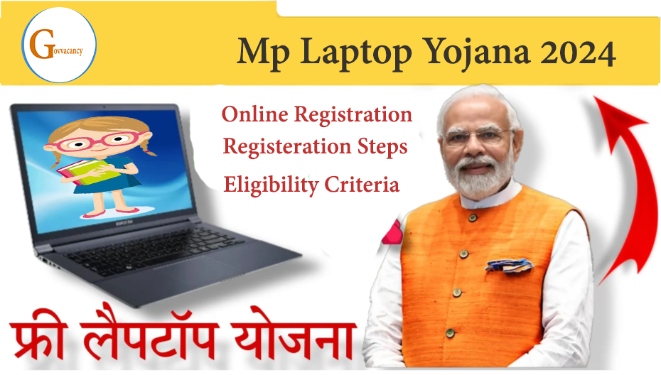 Mp Laptop Yojana 2024 Scheme