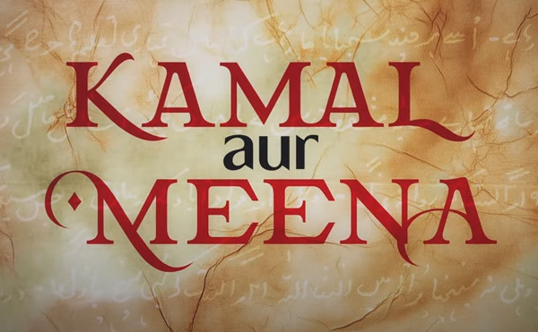 Kamal Aur Meena Movie