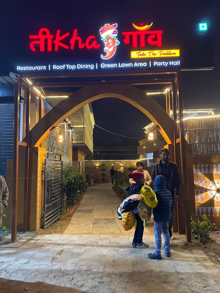 teekha gaon