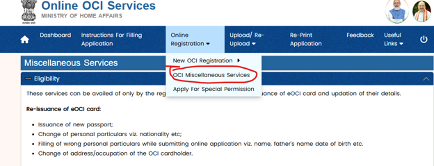 OCI miscellaneous service 